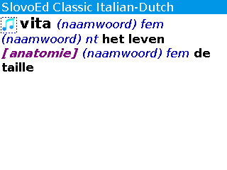 Itdu_classic_full_1